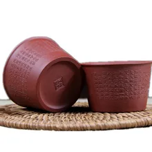 60cc фиолетовый глины Чай кружка Керамика резной китайский кунг-фу Посуда для напитков руды грязи Аутентичные ручной работы копа