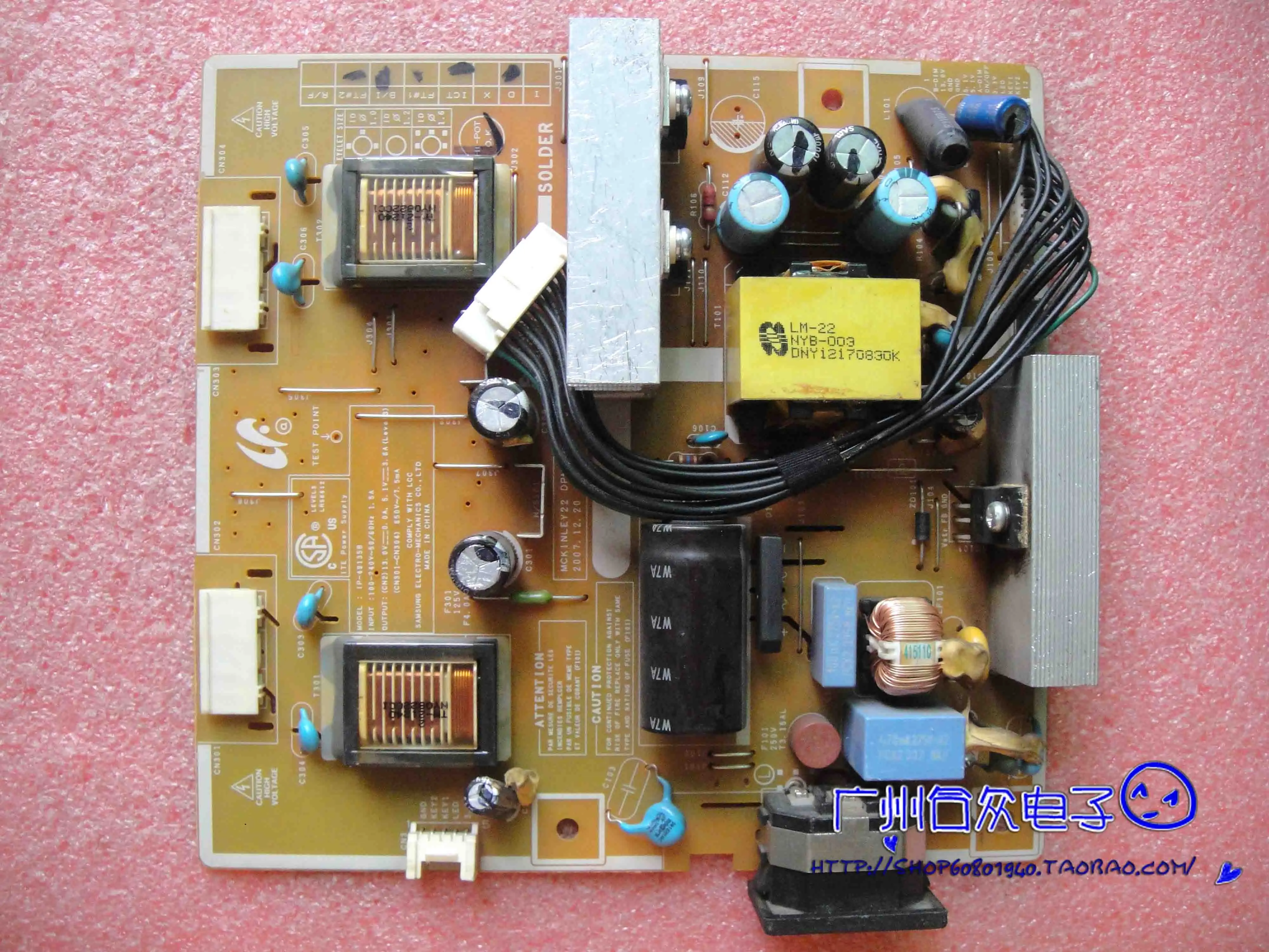 T22O T220 + T220P T200 T220G плата питания Высоковольтная IP 49135B|Мониторы| |
