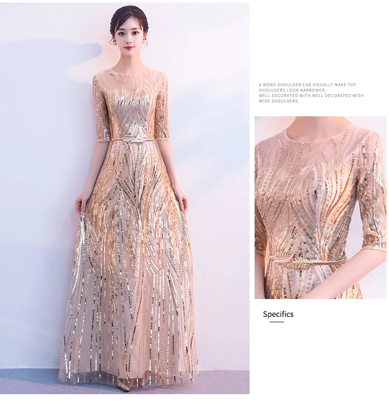 Luxury Evening Dresses Long Fashion Gorgeous Gold Shiny Bead Piece Evening Dress Party Elegant A-line Robe De Soiree ES2611