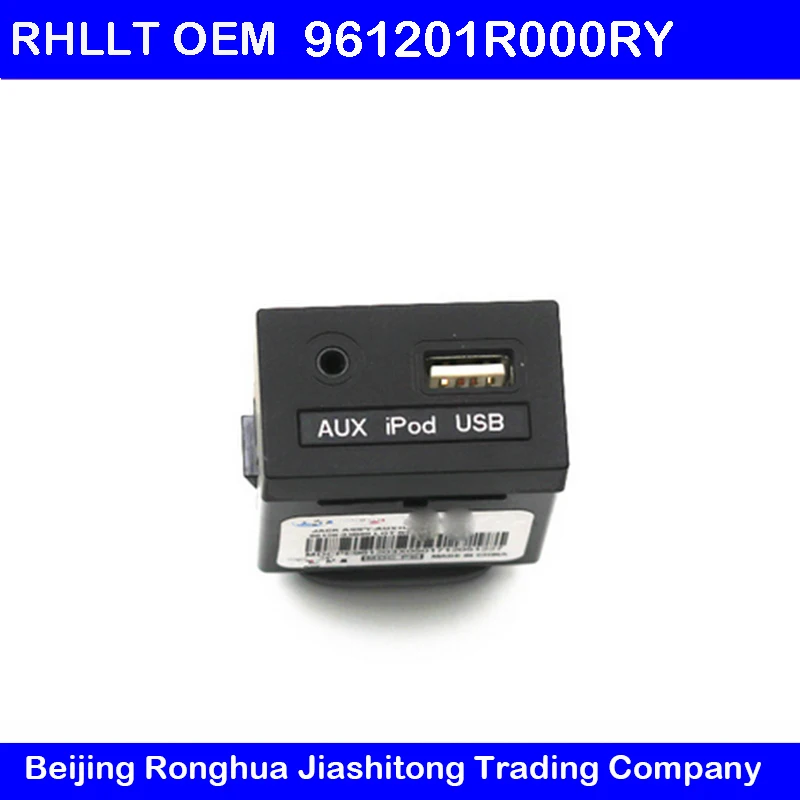 

FOR Genuine 961201R000RY JACK ASSY AUX & USB For Hyundai 2011-2013 Accent Solaris USB Reader iPod AUX Port Adapter Assy