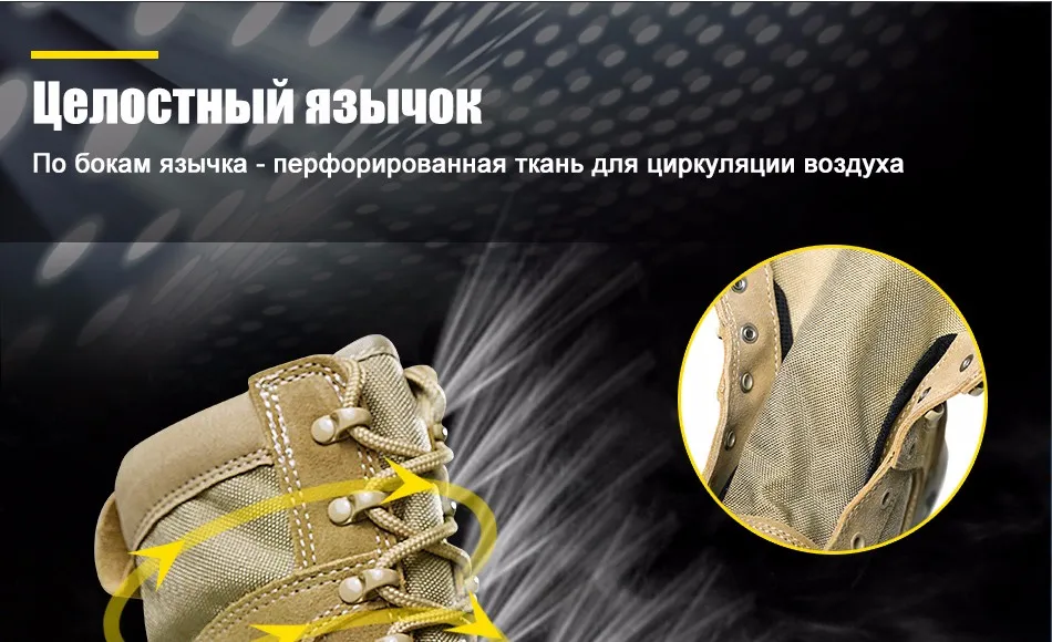 boots_09