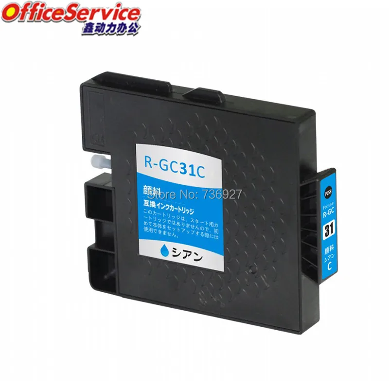 GC31 совместимые чернильные картриджи для Ricoh GX-e7700 GX-e5500 GX-e3300 GX-e2600 струйный принтер