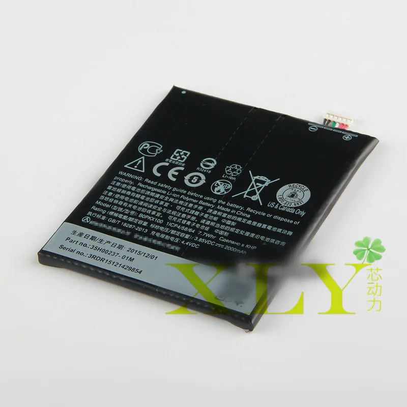 Mobile Phone Battery BOPKX100 For HTC Desire 626 A32 626t
