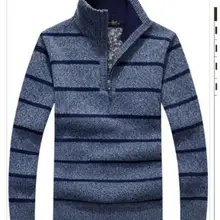 Зимний мужской свитер в полоску с толстым свитером и полувысоким воротником на молнии свитер водолазка
