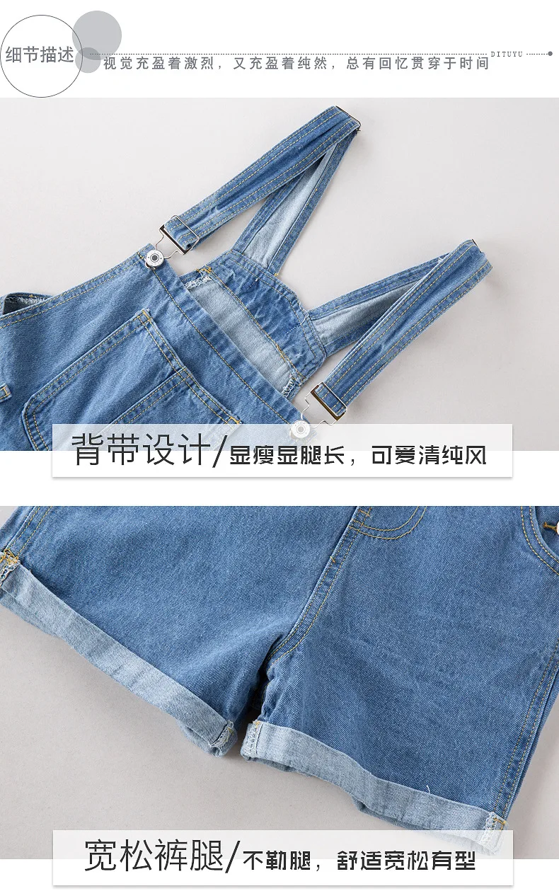 Новый бренд Ян му XI Лето 2017 г. сплошной цвет Джинсовые шорты Для женщин тонкий ремешок Короткие джинсы карман моды Колледж ветер Для женщин