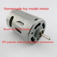 540 motor homemade toy model motor diy science production accessories,carbon brush micro DC motor 2 sets green model miniature of delight mini solar car stepper motor diy for production technology teenage enlightenment toy