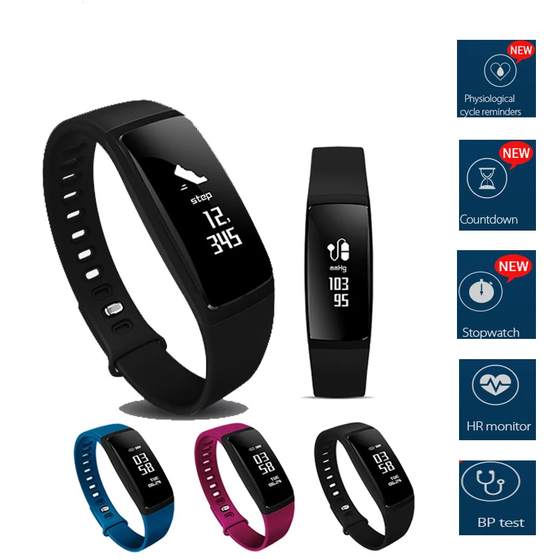 Умные Часы Healthband Купить
