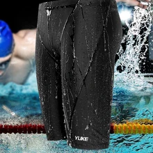 Быстросохнущие профессиональные мужские плавки, спортивные тренировочные плавки, мужские шорты для плавания, мужские плавки, боксеры, шорты