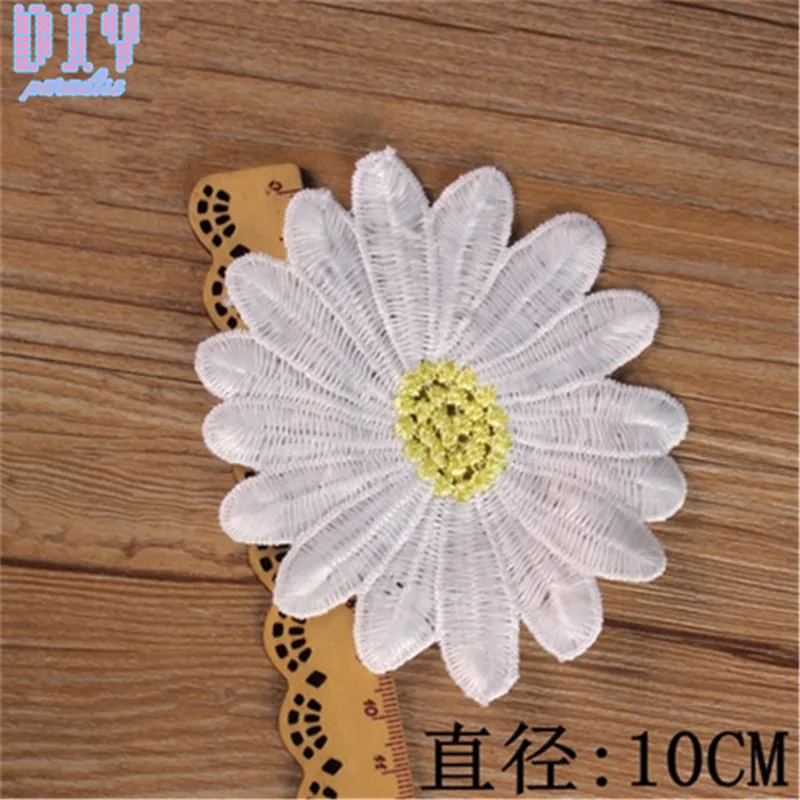 Вышитая кружевная аппликация Цветы маргаритки|sew on flowers|applique embroidered flowerpatch flower |