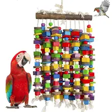 Большая птичья клювоточка для попугая разноцветная натуральная деревянная птица разрывающая игрушка для макаусов кокатос, африканский серый и попугай Амазон