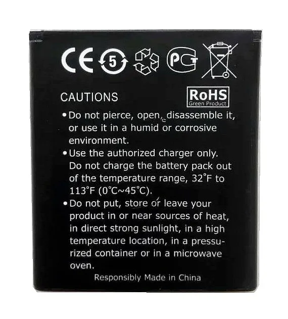 PAP5400-1700mah-High-Quality-Mobile-Phone-Replacement-Li-ion-Battery-Battery-for-Prestigio-PAP5400-Battery (1)
