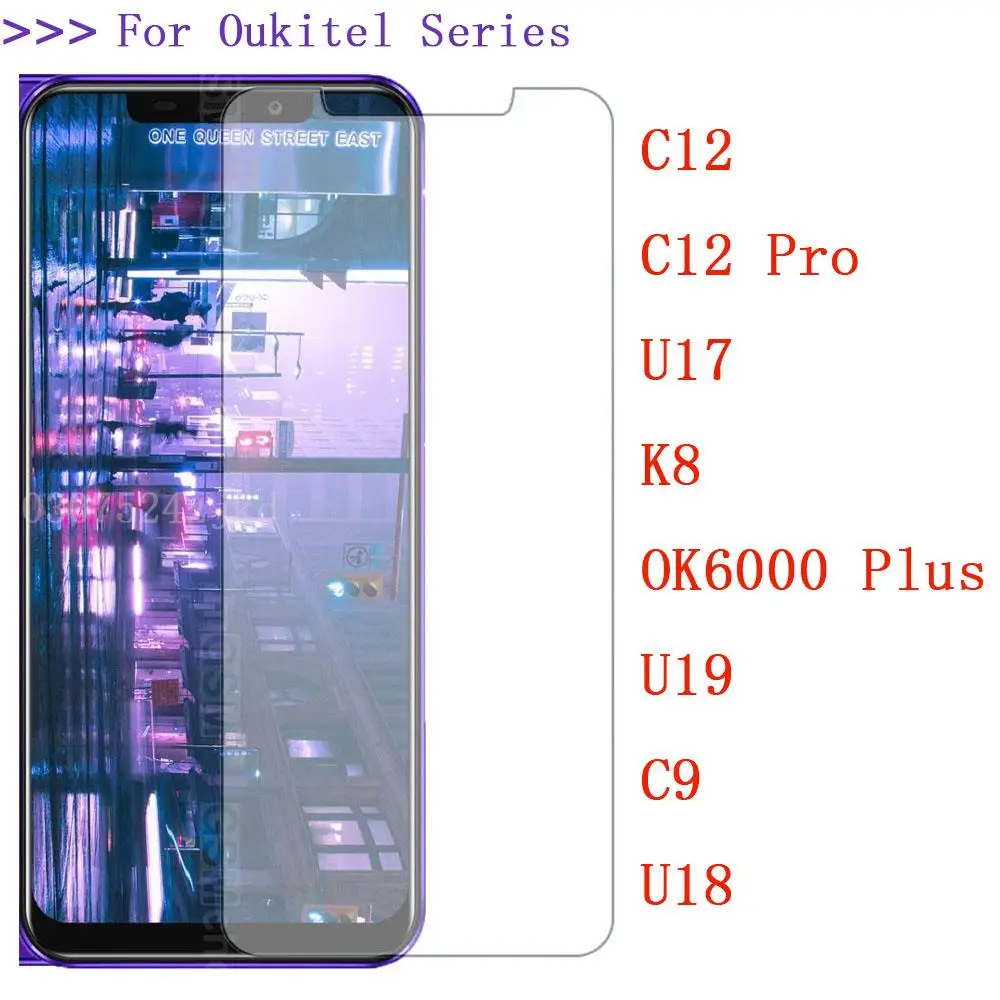 9H закаленное стекло для смартфона Oukitel K8 U17 C12 Pro OK6000 Plus U19 C9 U18 высококачественное