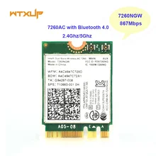 7260AC для Intel wireless-AC 7260 vPro/WIDI Двухдиапазонная NGFF 802.11ac 867 Мбит/с wifi+ Bluetooth BT 4,0 Wlan M.2 WiFi сетевая карта