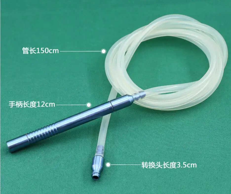 QQ20180411213723