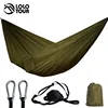 24 Color 2 People Portable Parachute Hammock Camping Survival Garden Flyknit Hunting Leisure Hamac Travel Double Person Hamak ► Photo 1/5