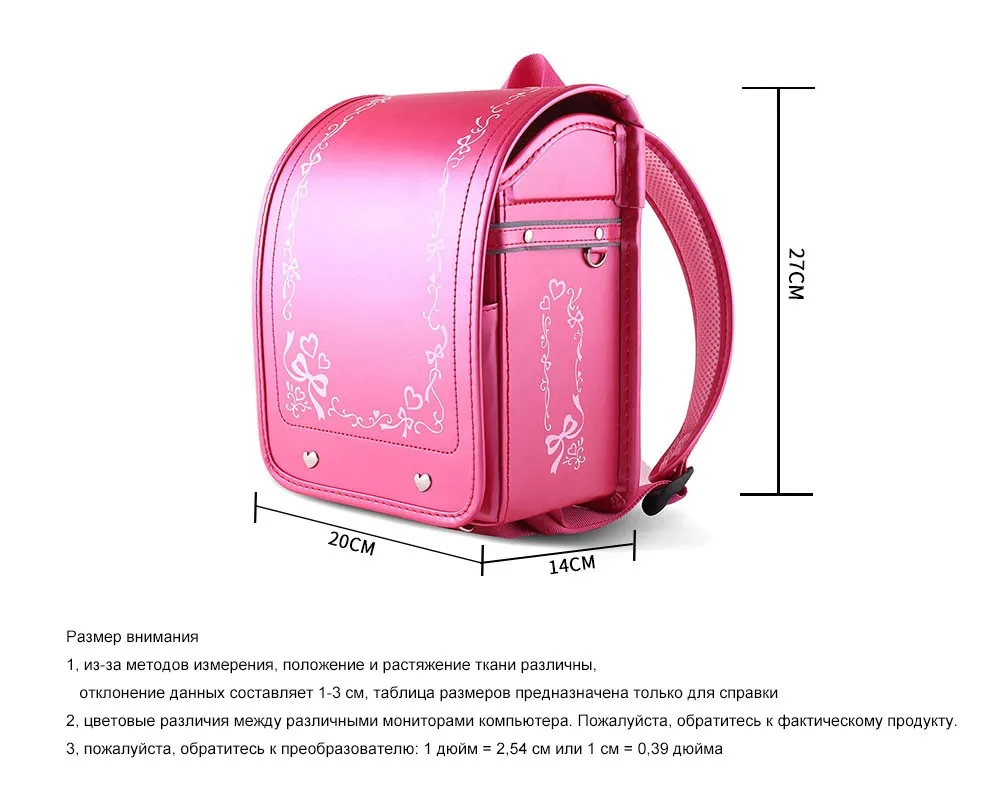 Coulomb малыш ортопедический рюкзак для маленьких девочек школьные ранцы Японии PU Randoseru портфель обувь Kinderrucksack японские сумки школьные школьный Japanese School Backpack
