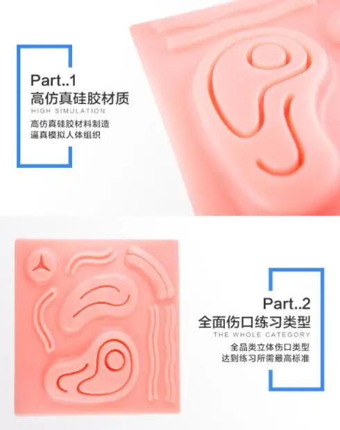 QQ20180810164555