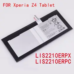 LIS2210ERPX литий-полимерный Батарея 6000 мАч ноутбука Батарея для sony Xperia Z4 Tablet SGP712 SGP771 1291-0052 LIS2210ERPC