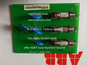 

KU2001 3ADT309711P2101 3ADT220090R0011 board for converter inverter machine