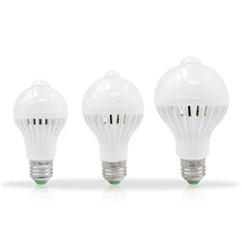 Светодиодный датчик движения PIR лампа E27 5 Вт 7 Вт 9 Вт автоматический Вкл/Выкл светодиодный светильник чувствительный детектор движения человеческого тела ночной Светильник s