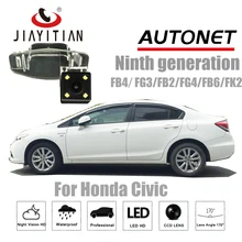 Câmera traseira para ek Honda civic MK9 Nona geração JIAYTIAN sedan hatchback 2011 ~ 2016/Reverso Da Câmera CCD Noite visão