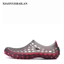 Толстая подошва противоскользящие для пляжного отдыха обувь для него и для нее летом