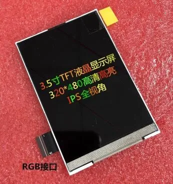 QQ20180710172618_
