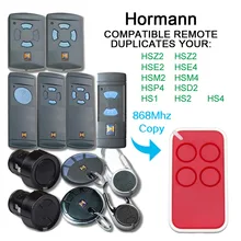 HORMANN HSM24 HSZ2 HSE2 HSP4 пульт дистанционного управления rf универсальный пульт дистанционного управления для ворот HORMANN 868,3 МГц пульт дистанционного управления