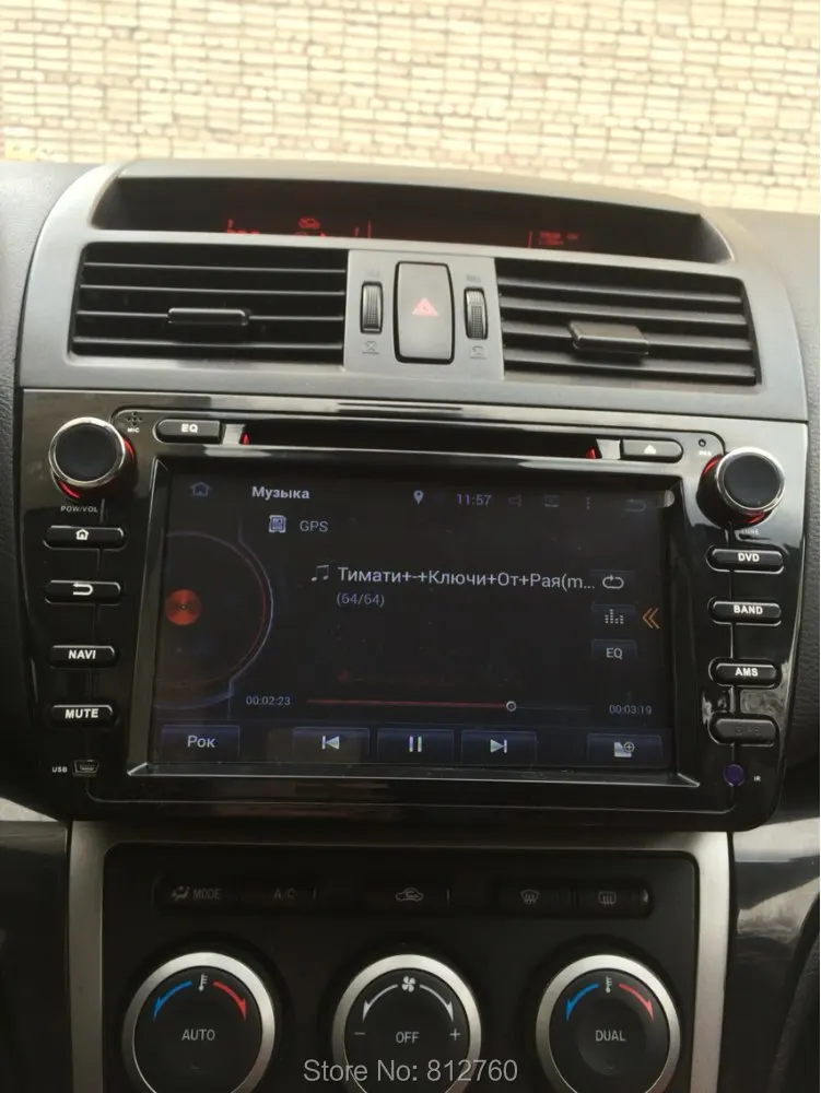 Clearance Octa core 4G RAM Android 9.0 car dvd gps For Mazda 6 2008 2009 2010 2011 2012 Autoradio Multimedia Car Radio Stereo Wifi 4G 4