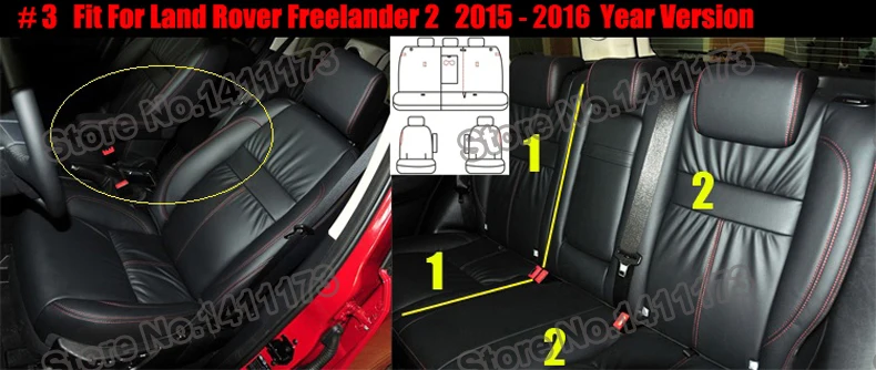 873 custom fit seat covers (3)