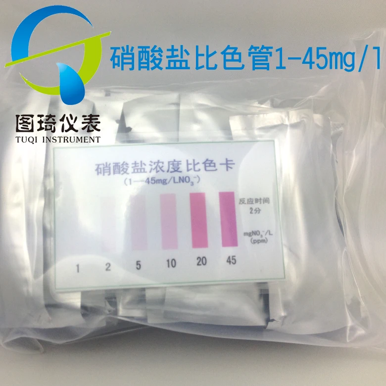 Nitrate colorimetric tube 1 45 water treatment NO3 ion concentration