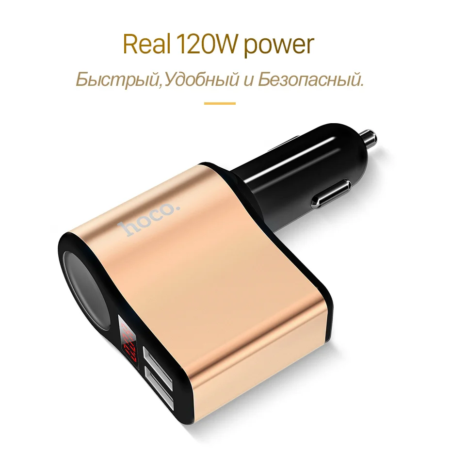 HOCO Z10 شاحن سيارة شاشة ديجيتال شحن USB مزدوج أخف فتحة لباد فون سامسونج Xiaomi الهاتف محول سيارة-شاحن