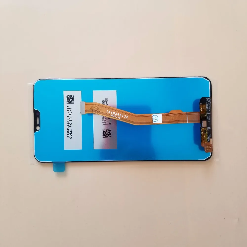 20190222_140245