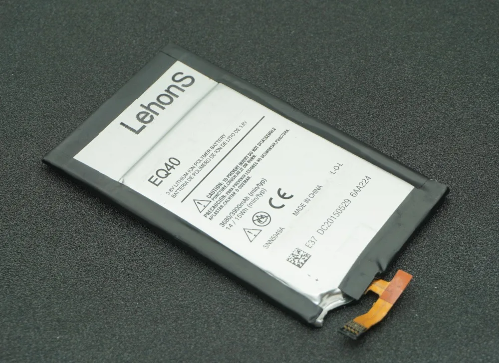 OriEQ40012