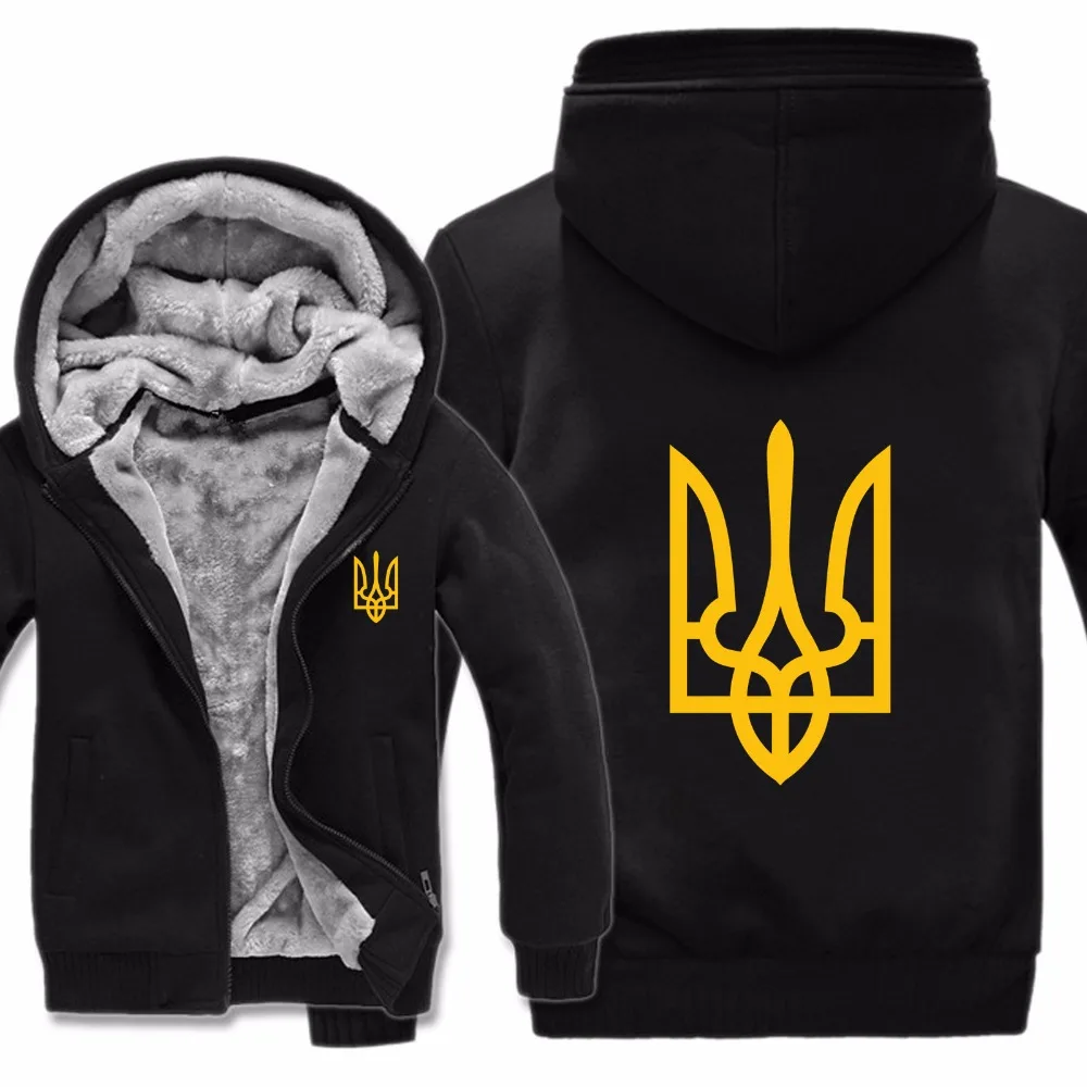 Мужская толстовка с капюшоном черная украинским логотипом на теплой подкладке