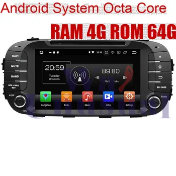 

WANUSUAL 8 Inch Octa Core 64G 4G RAM Android 8.0 Car DVD Radio Player for KIA Soul 2014 GPS Navigation 2 Din 1024*600 Multimedia