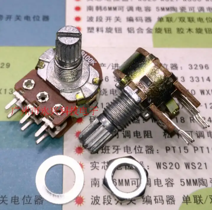 WH148 Dual B100K B104 6P adjustable potentiometer switch sound volume amplifier potentiometer