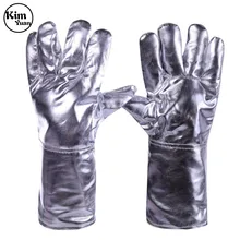 Ким Юань набор алюминиевых фольги огнеупорные перчатки гибкие полный палец теплоизоляционные перчатки огнеупорные защитные перчатки uo до 500 C