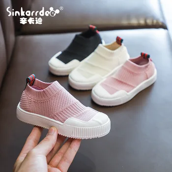

Biscuit shoes children's sports shoes 2019 summer new Korean boy girls casual shoes breathable flying woven cloth baby kid shoes