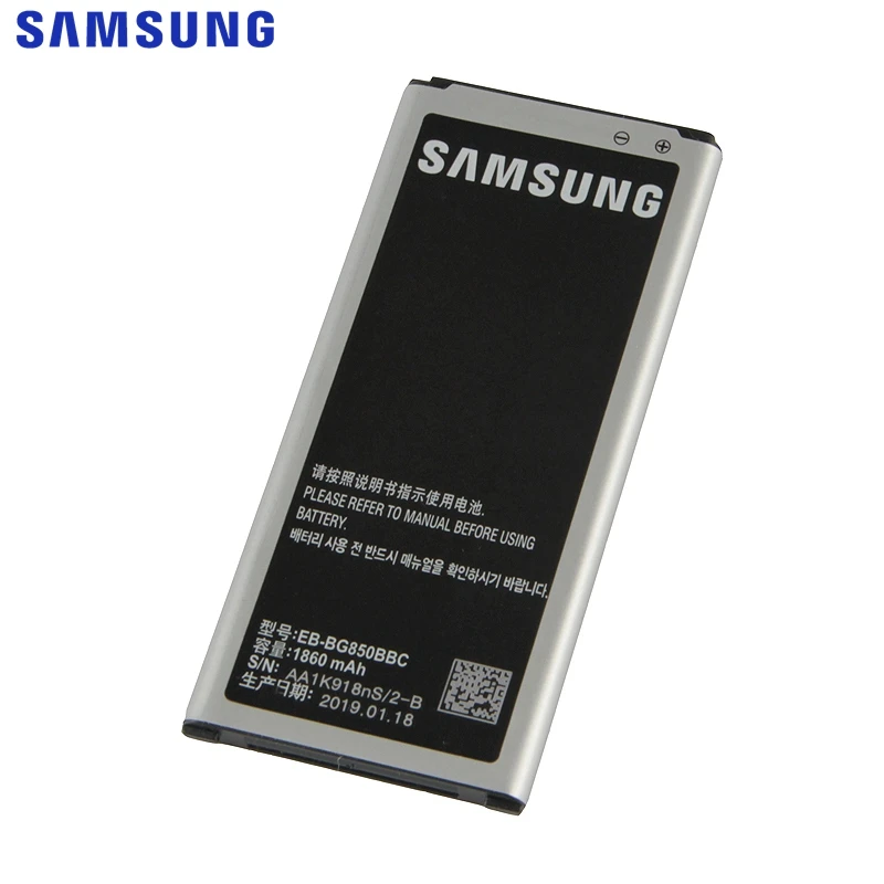 For Samsung Galaxy Alpha Battery G850 Genuine Capacity 1860mAh EB-BG850BBE New