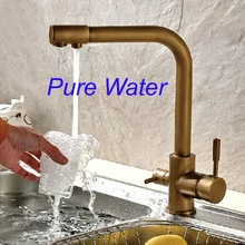 Uythner Antique Brass Kitchen Faucet Hot & Cold Vessel Mixer Tap Pure Water Spout Vanity Faucet