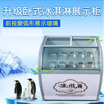 

Commercial 6 barrels / 10 boxes display cabinet glass food Freezer manual popsicle showcase ice cream display cabinet