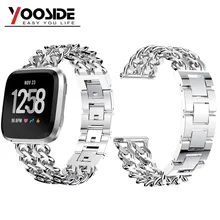 YOOSIDE для Fitbit Versa твердый браслет в ковбойском стиле из нержавеющей стали замена металлический ремешок для часов Ремешок Браслет