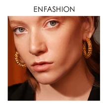 Enfashion Marcella серьги-кольца из нержавеющей стали круг цвет золотой серьги трендовые круглые серьги для женщин ювелирные изделия EM181063