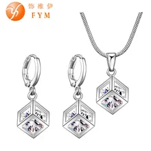 Серебряный кристалл Магический Квадрат 3D Кулон Ожерелье Серьги Ювелирные Изделия Для Женщин Обручальные Свадебные Невесты Ювелирные Наборы