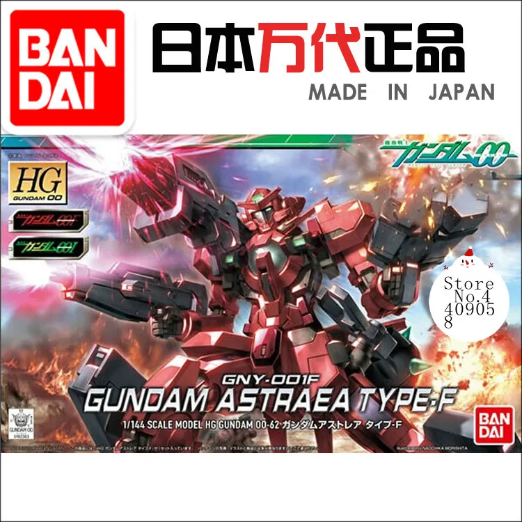 

Bandai 56879 HG 00 27 1/144 Gundam GNX-704T/AC Ahead Mr. Bushido's Ahead Kits Action Figure Model