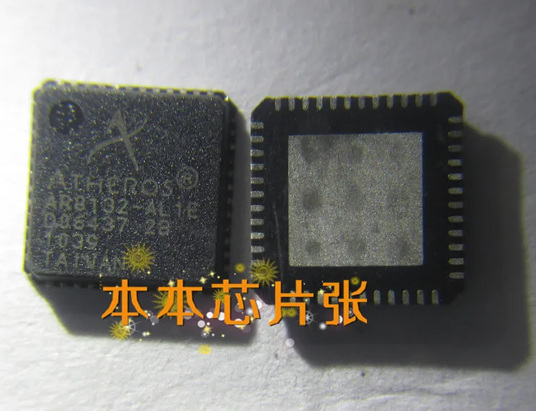 ATHEROS AR8132 WINDOWS 7 64BIT DRIVER DOWNLOAD ATHEROS AR8132 WINDOWS 7 X64 DRIVER