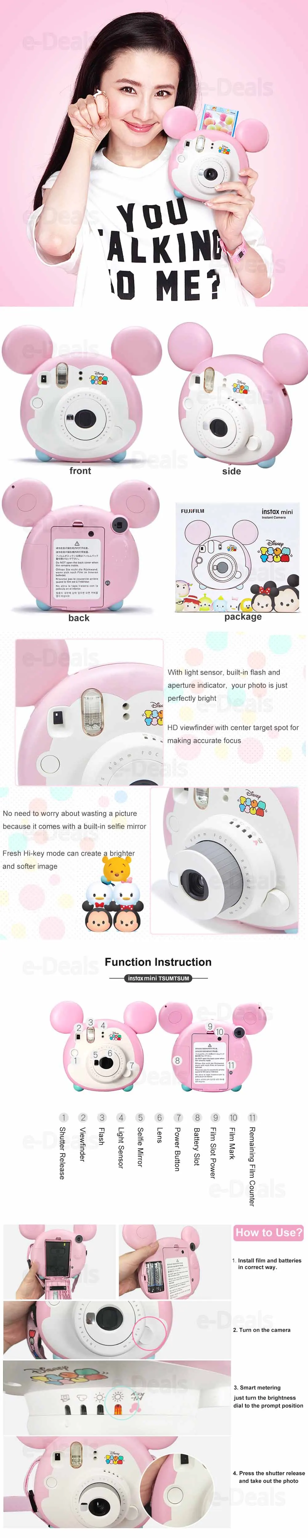 camera description - edeals