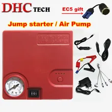 Многофункциональный автомобильный пусковой стартер воздушный насос пусковой усилитель устройства для дизельный автомобильный стартер зарядное устройство автомобильный воздушный компрессор