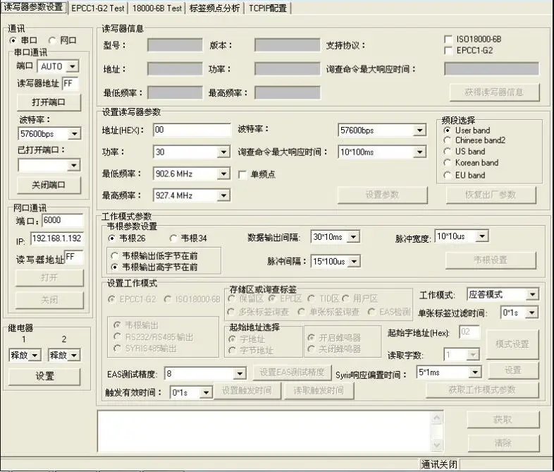 KL9002R4